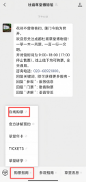 ed48103d-0f80-4d14-a928-d3b493cb649d.png