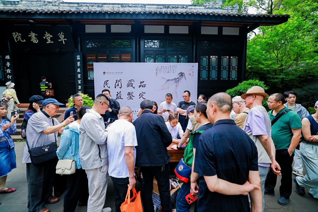 图片4.png