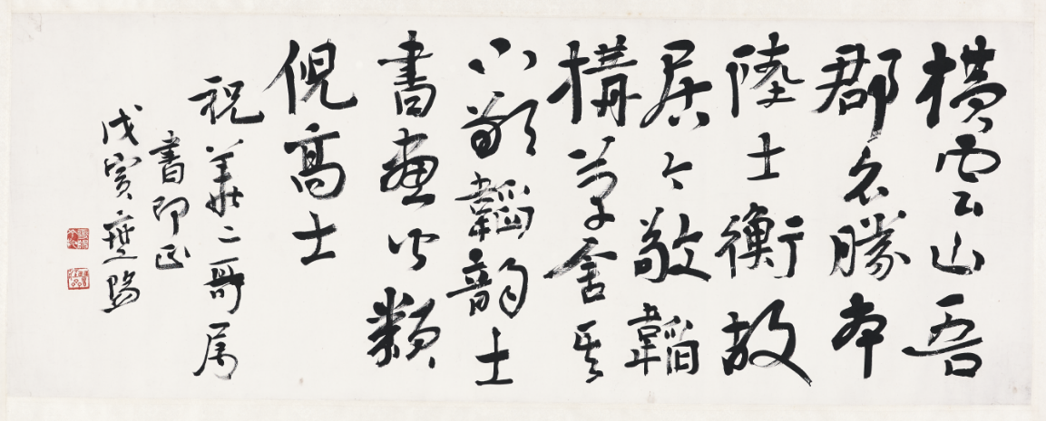 1780064200445020145.png 图片3.png
