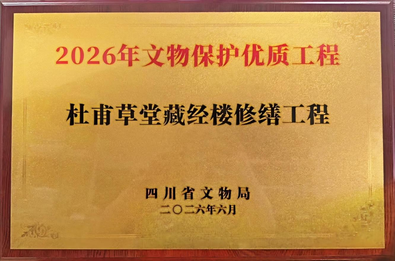 1781751489070089594.png 图片2.png