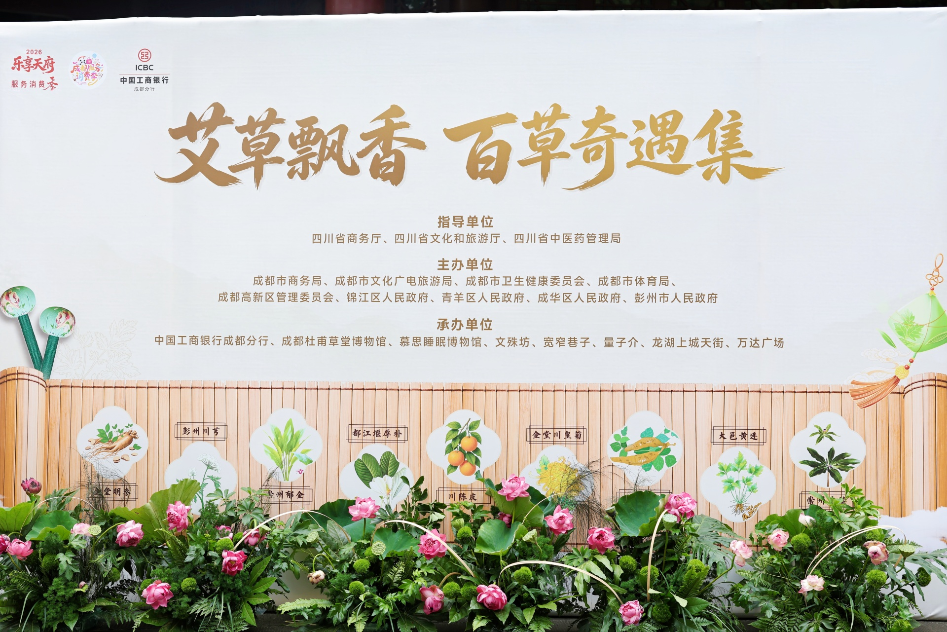 1782269488321031896.png 图片4.png
