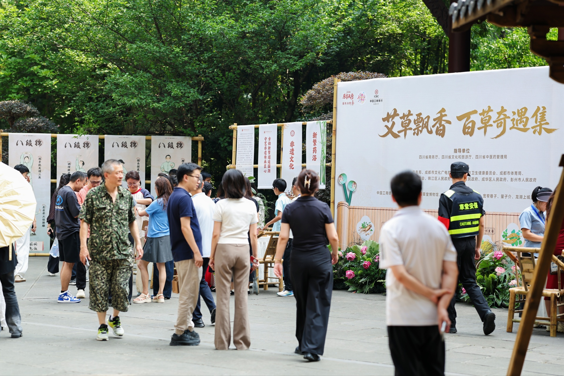 1782269499775098624.png 图片6.png