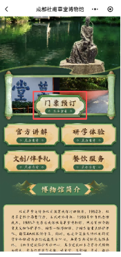 1782353826856036660.png image.png