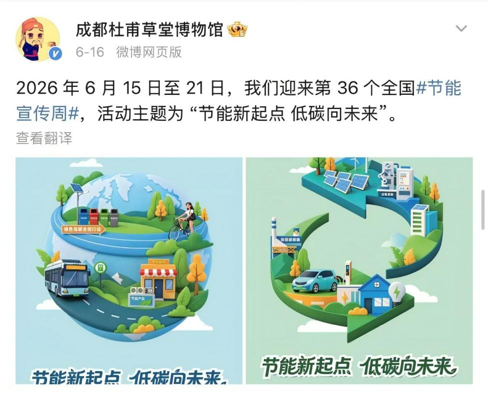 1782377519986000454.png 图片3.png