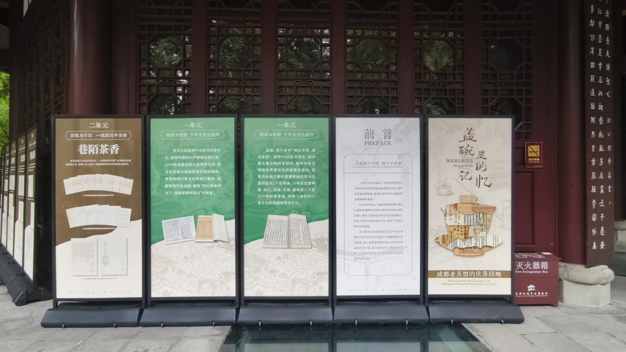 1782962283307005942.png 图片1.png