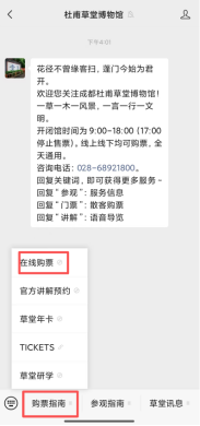 1790145858529040292.png image.png