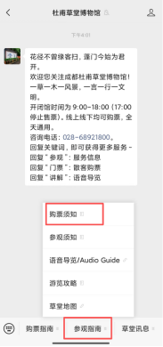 1790145951475046723.png image.png