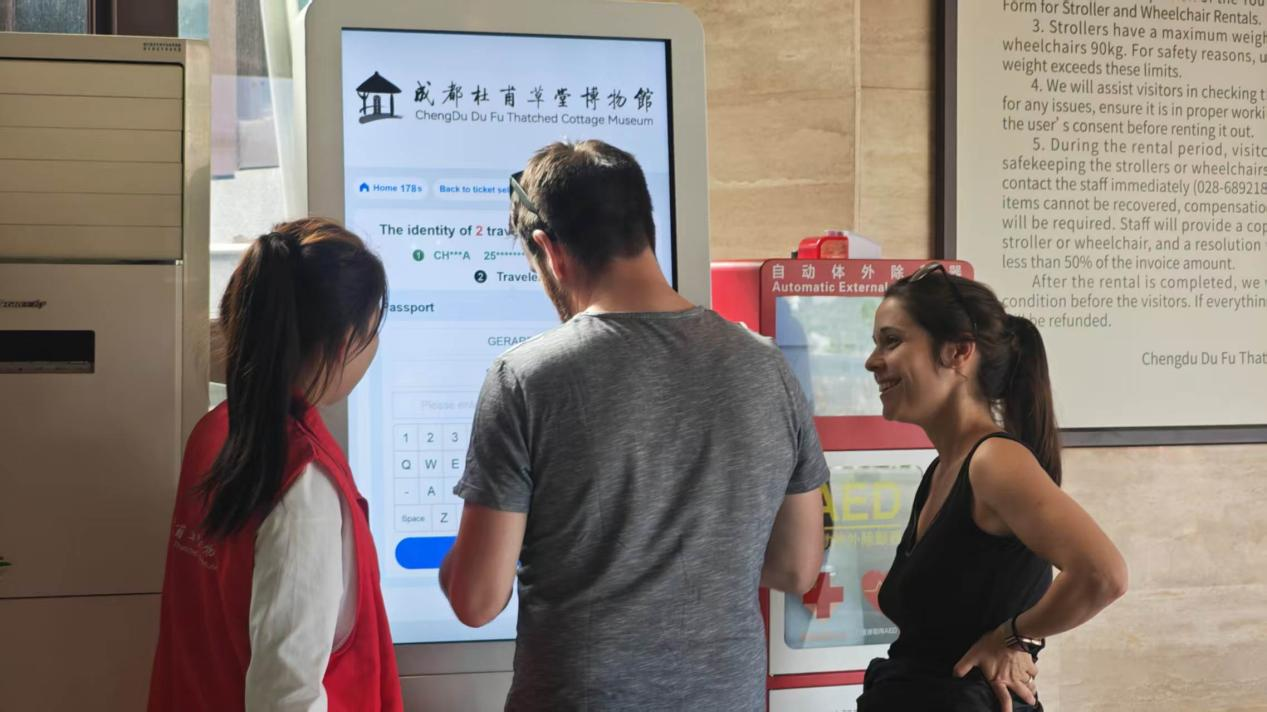 1791615338124000309.png 图片1.png