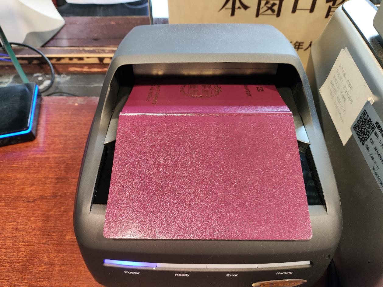 1791615368238039331.png 图片3.png