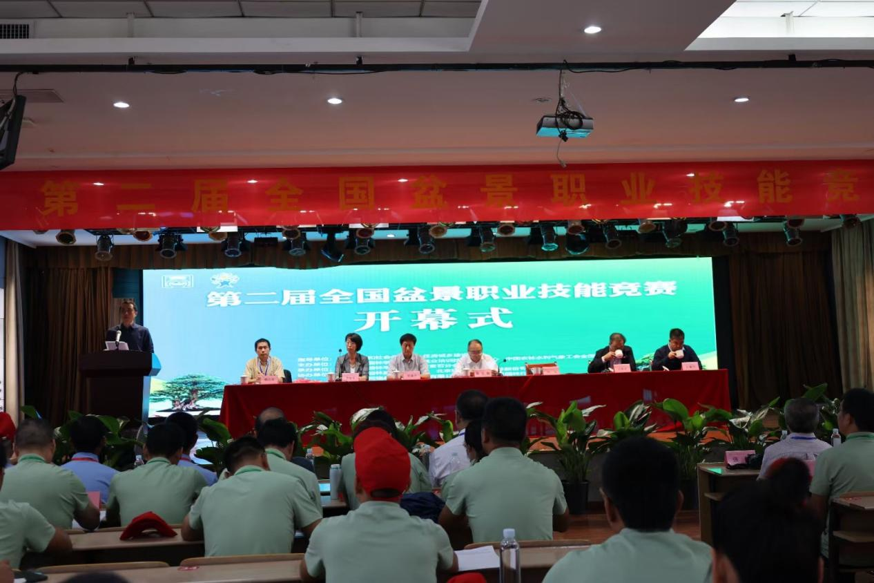 1697420826632079972.png 图片4.png